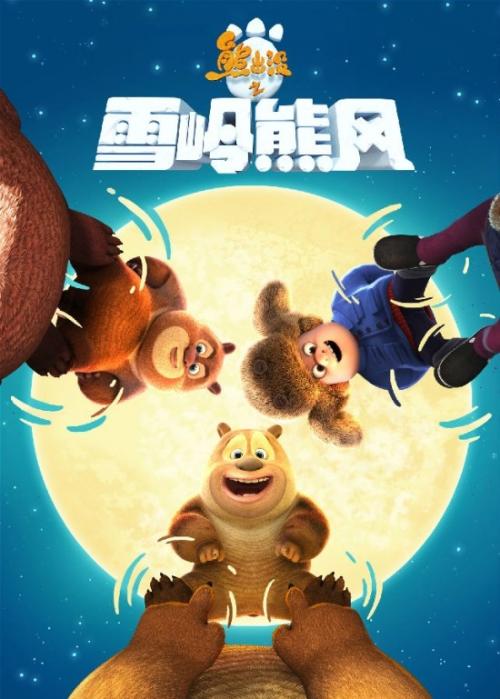 仿制假华夏银行存款证明