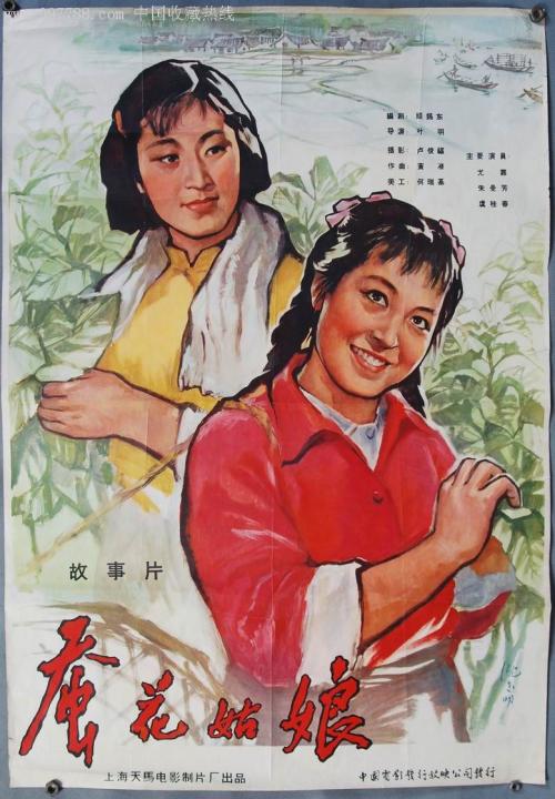 出生证明公证书怎么办