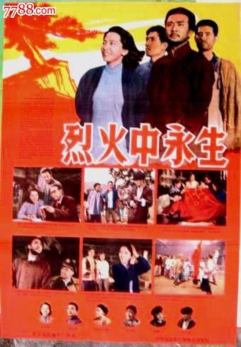 购买假圣约翰大学文凭毕业证