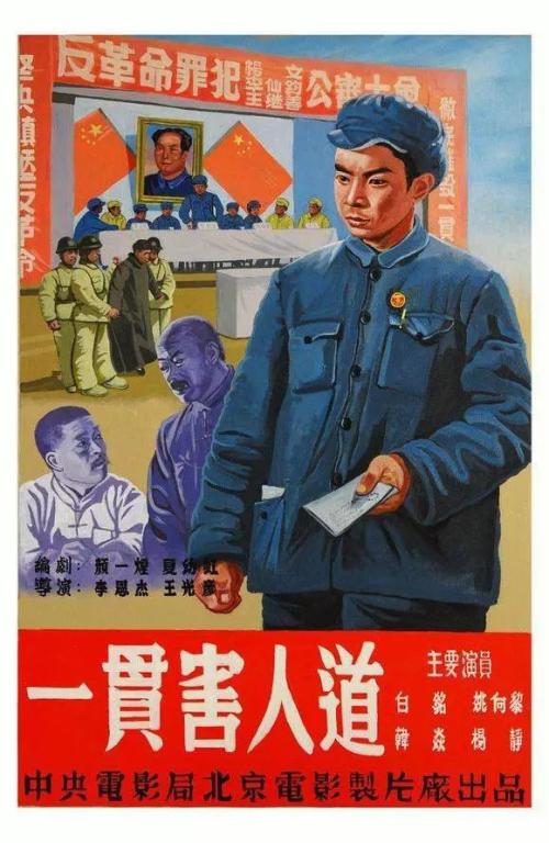 高中毕业登记表没有,可以开其他证明吗