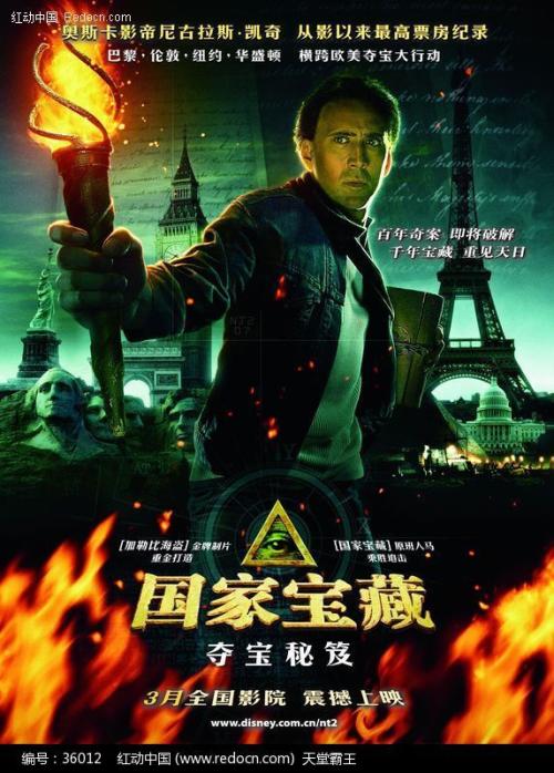 广安职业技术学院毕业证办理