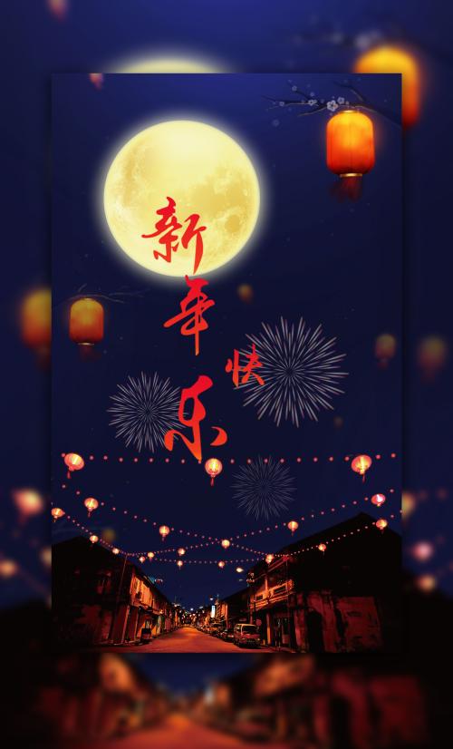 广东省高中毕业证照片是几寸的,啥颜色